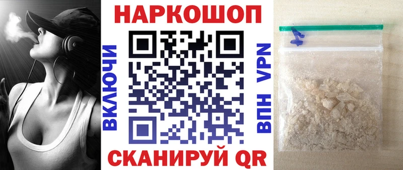 Марихуана Нерюнгри