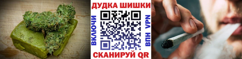 Еда ТГК марихуана  закладка  Нерюнгри 