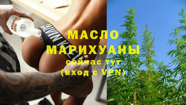 дистиллят марихуана Кукмор