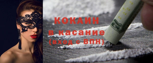 дмт Наволоки