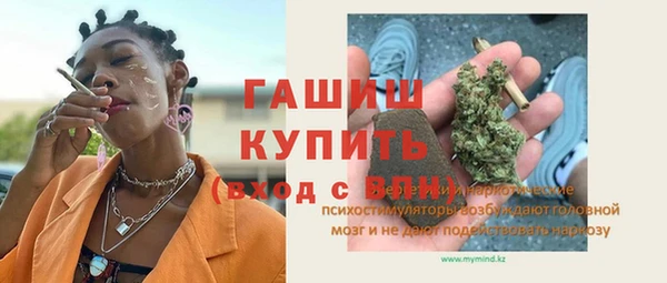 скорость mdpv Балабаново