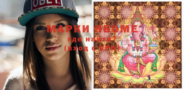 гидропоника Баксан