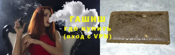 скорость mdpv Балабаново