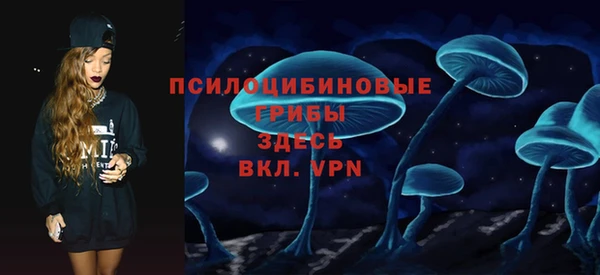 скорость mdpv Балабаново