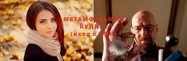 скорость mdpv Балабаново