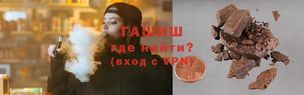 скорость mdpv Балабаново
