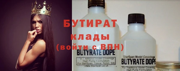 гидропоника Баксан