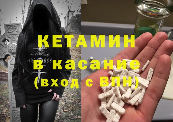гидропоника Баксан