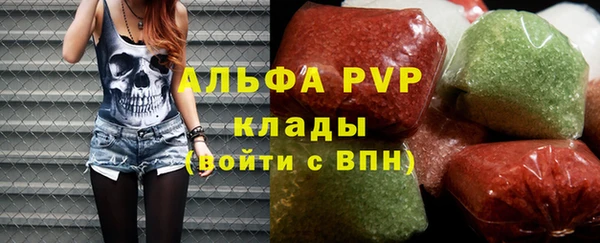 гидропоника Баксан
