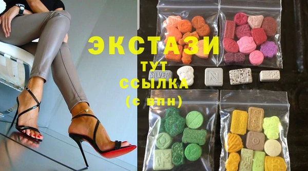 скорость mdpv Балабаново