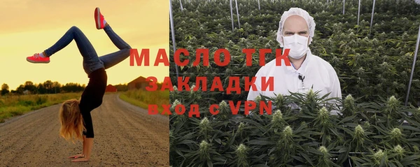 скорость mdpv Балабаново