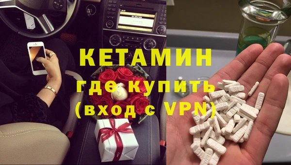 скорость mdpv Балабаново