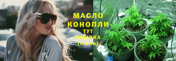 гидропоника Баксан