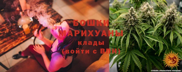 кристаллы Надым