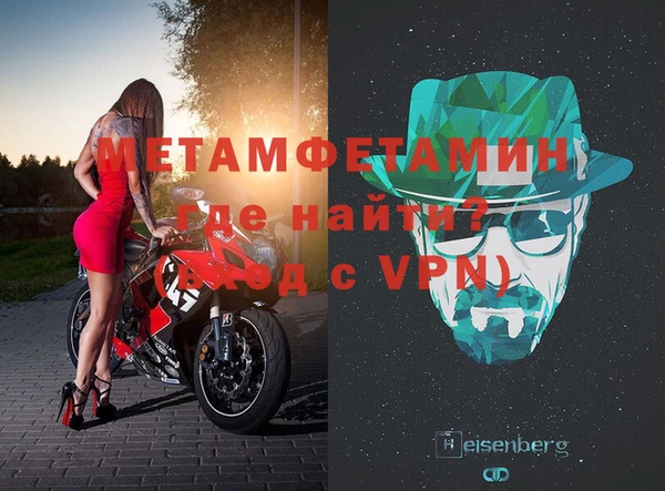 гидропоника Баксан