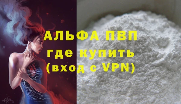 гидропоника Баксан