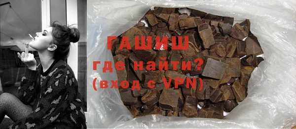 скорость mdpv Балабаново