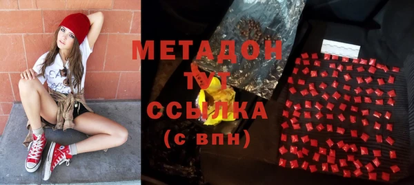 скорость mdpv Балабаново