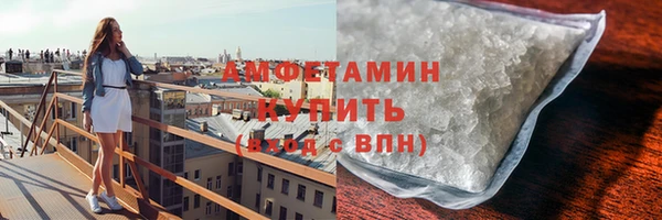 гидропоника Баксан