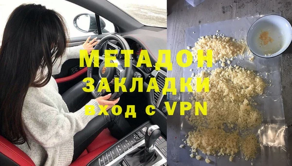 гидропоника Баксан