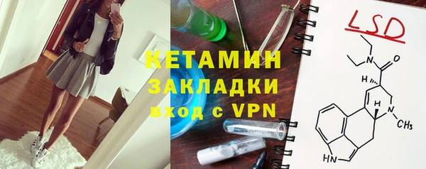 скорость mdpv Балабаново