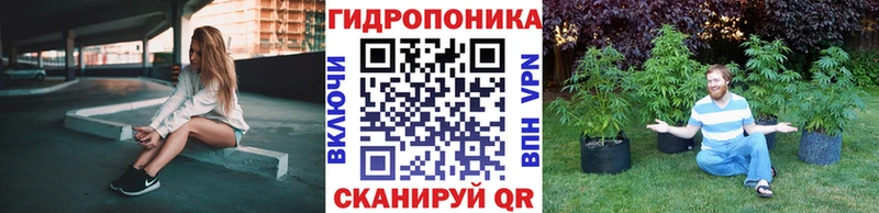 Бошки Шишки SATIVA & INDICA Нерюнгри